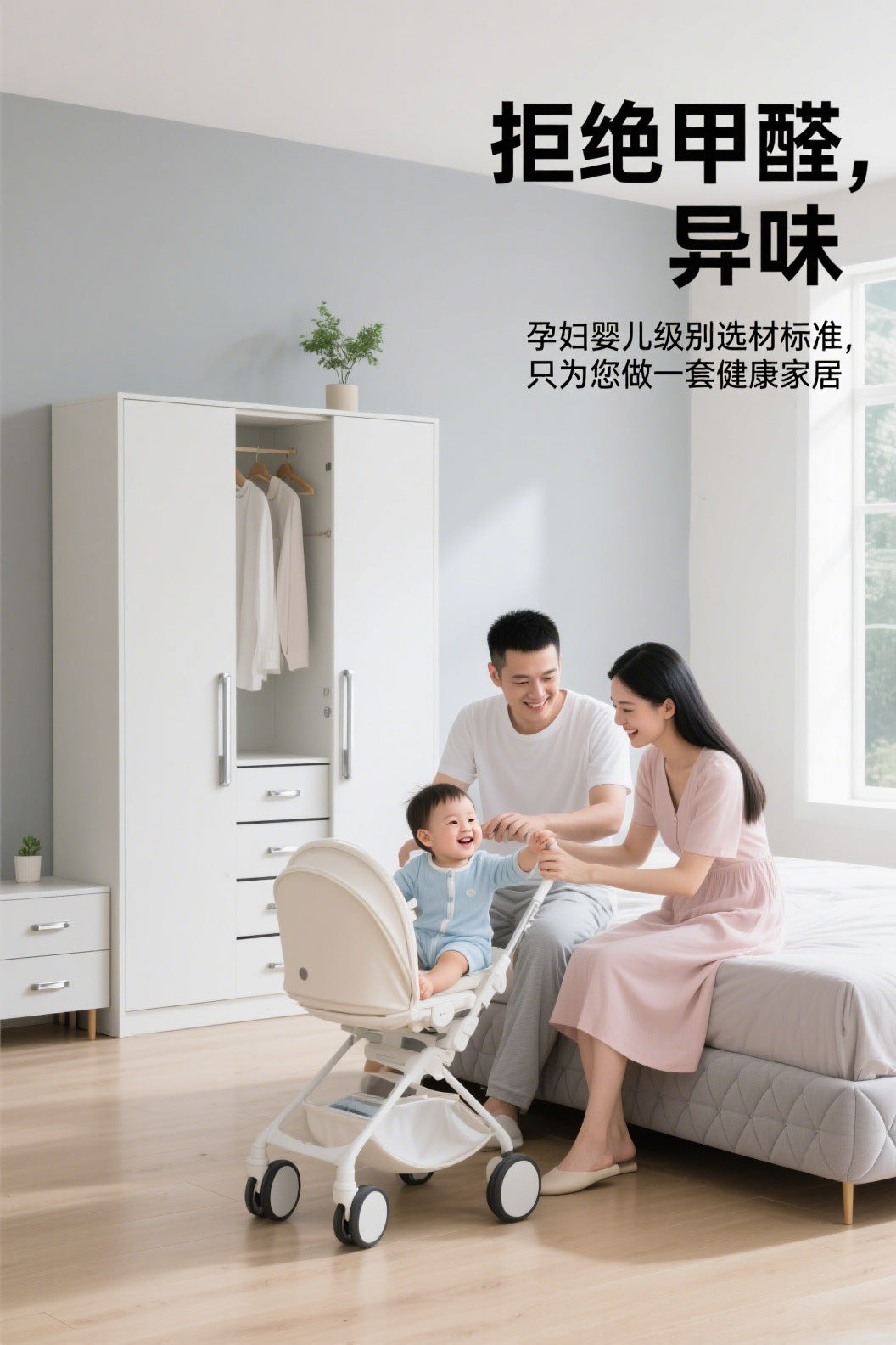 Custom Whole House Panel Bed Tatami Corner Desk Writing Desk Integrated Cabinet Storage Wardrobe Transformation