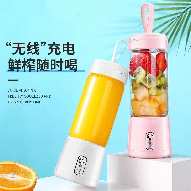 Portable Juicer Juice Cup Student Home Small USB Rechargeable Juicing Cup Mini Electric Mixing Cup