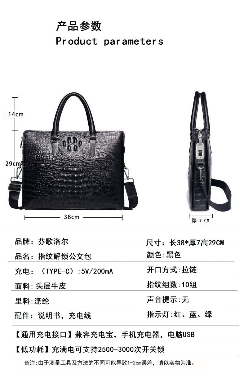 Fingerprint Unlock Bag Genuine Leather Business Commuting Large Capacity Men's Cowhide High-end Handheld Briefcase Anti-theft