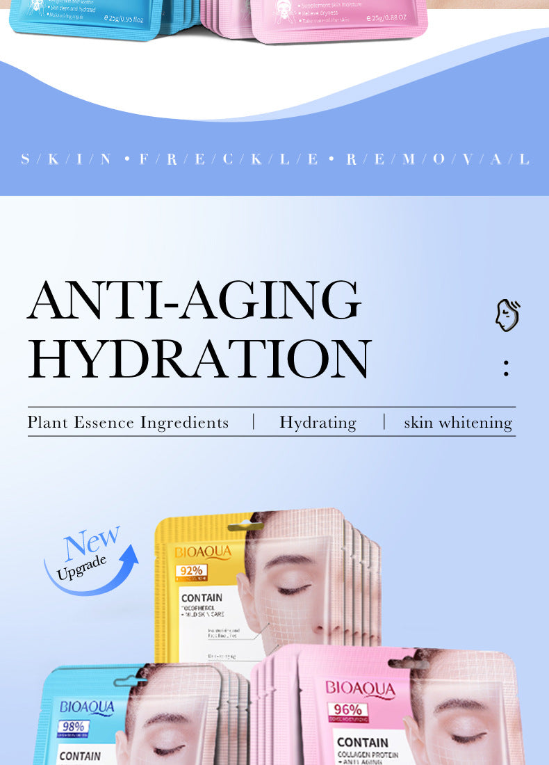 BIOAOUA Hyaluronic Acid Moisturizing Mask Moisturizing Brightening Hydrating Mask Skin Care Products Genuine Wholesale