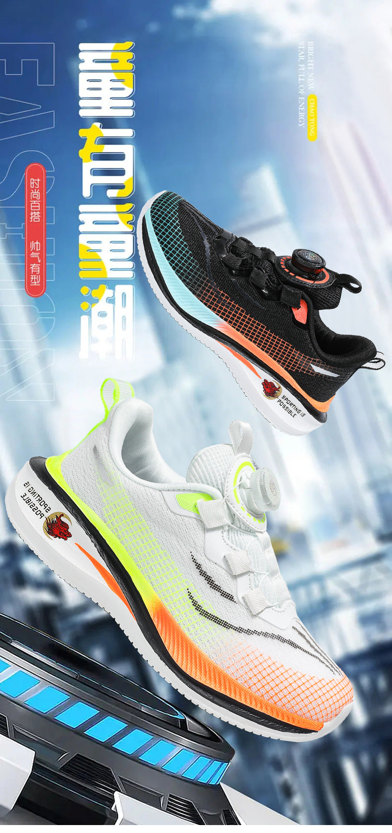 Boys and Girls Shoes Red Rabbit7Spring and Autumn Physical Training Sports Shoes Soft Sole Mesh Breathable Children's Running Shoes Lightweight Trendy