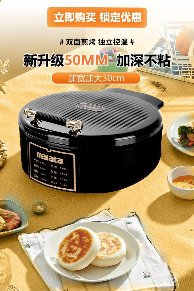 Wanlida New Electric Griddle for Home Use, Double-Sided, Multi-Functional, Deepened and Enlarged, Can Fry and Roast, Grilling Machine, Griddle Pan