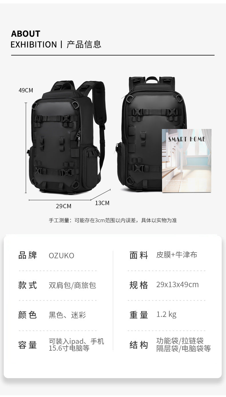 OZUKO Sports Backpack Men's Backpack Waterproof Multifunctional College Student Bag Commuting Cycling Outdoor Bag