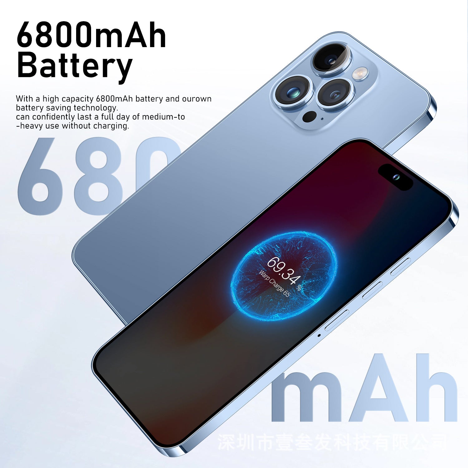 I15 ProMax Popular4+64G 6.5Inch Large Screen All-in-One Machine True4G Smart New Phone