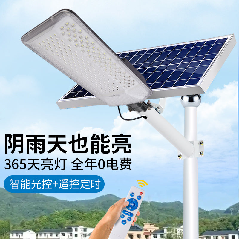 High-quality Intelligent Light Control Waterproof Ip67 Aluminum 200 Watt Outdoor LED Solar Street Light
