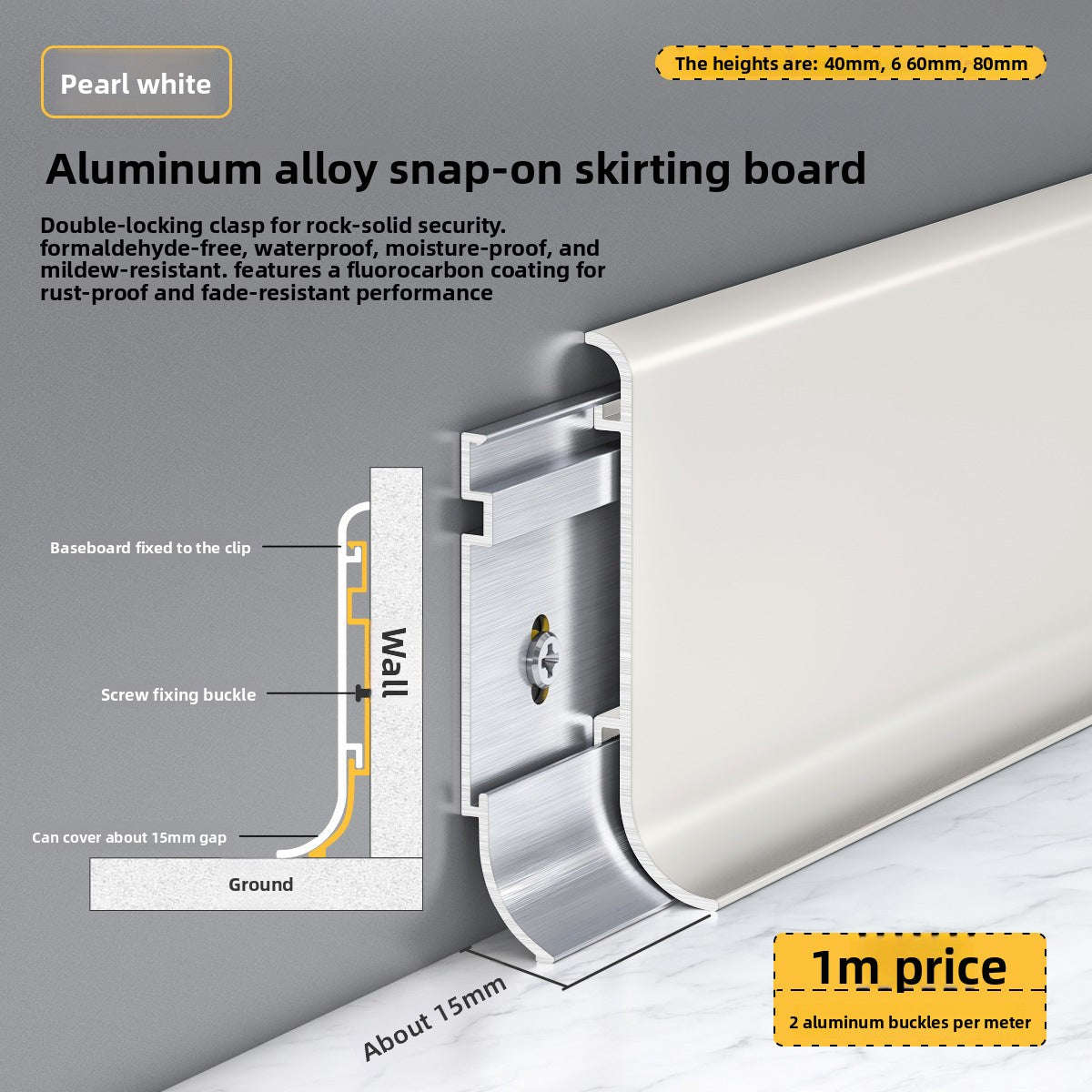 Aluminum alloy skirting board, ultra-thin snap-on minimalist corner trim6cm8cm Metal stainless steel ultra-narrow baseboard