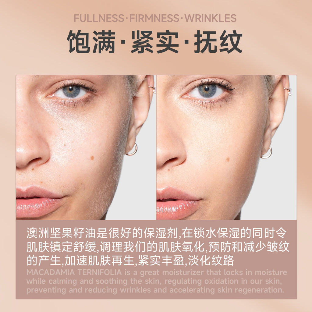 Exclusive Supply sheloves Collagen Essence Stick Moisturizing, Wrinkle-Reducing, Lifting, and Firming Facial Care Essence