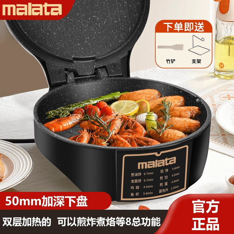Nuantao Double-Sided Heating Pancake Pan Deepened Pancake Maker Frying and Baking Machine Commercial Restaurant Electric Pancake Pan Home Use