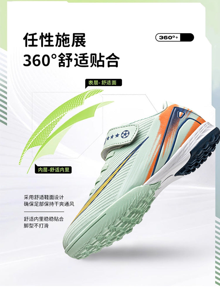 2025World Cup Children's Soccer Shoes Boys Youth Students Girls Spike Long Spike Competition Training Sports Shoes