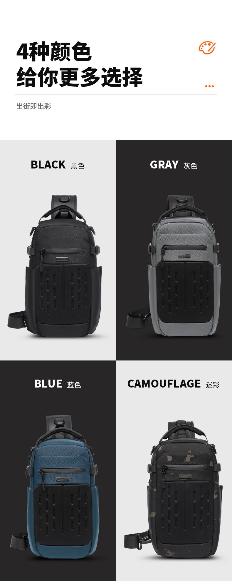 OZUKO Men's Chest Bag Waterproof Multifunctional Crossbody Bag Trendy Portable Small Backpack Large Capacity Single Shoulder Men's Bag