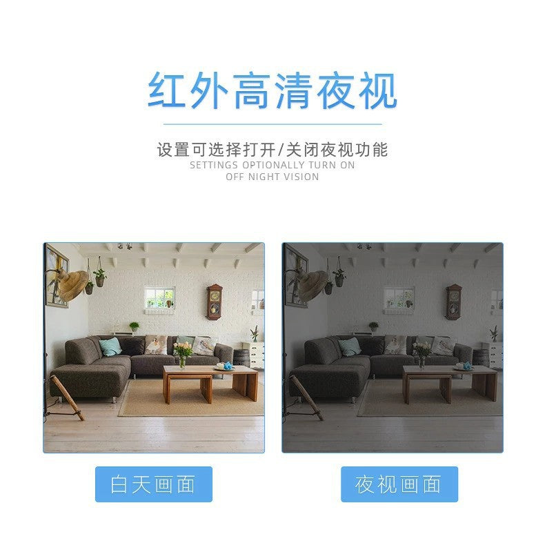 Y11Smart Surveillance Camera Wireless Pan-Tilt Machine Specialized camera Smart Home Night Vision