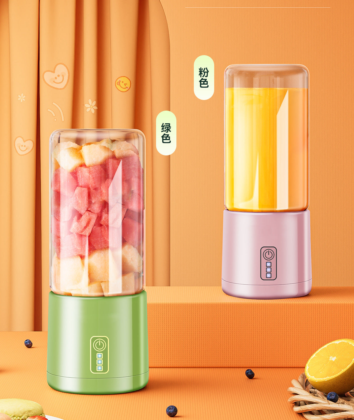 New Juicer Portable Juicing Cup Multifunctional Juice Machine Small Household Rechargeable Blender Cup Gift Wholesale