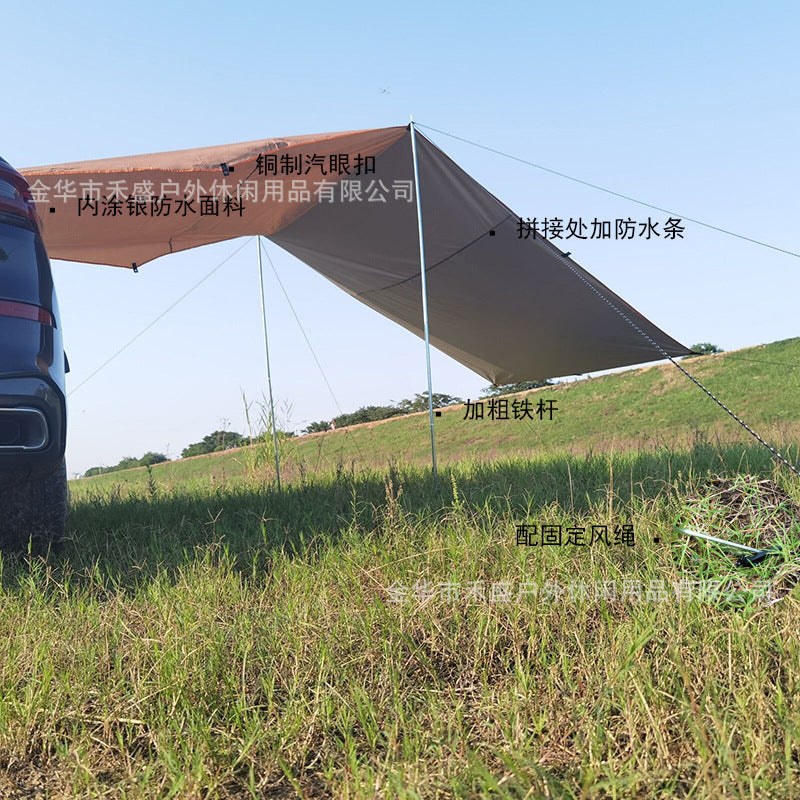 Manufacturer Direct Supply Car Sunshade Side Awning Outdoor Camping Car Tail Tent suv Car Side Tent Side Awning Canopy