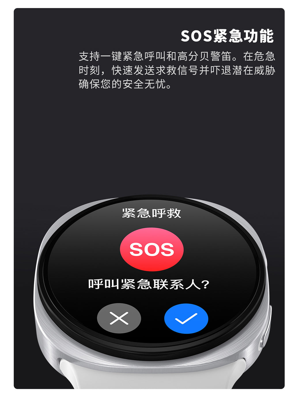 HD8Smart Watch Bluetooth Call True Heart Rate Step Count Blood Sugar Sleep Monitoring Deep Waterproof Three-Proof Sports