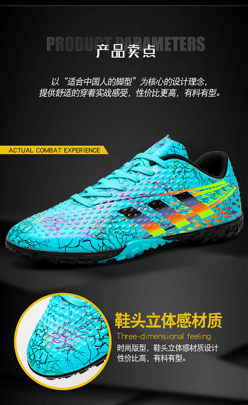 New professional football shoes for men and women AG Spike TF Broken Nail Youth Student Grassland Competition Training Shoes