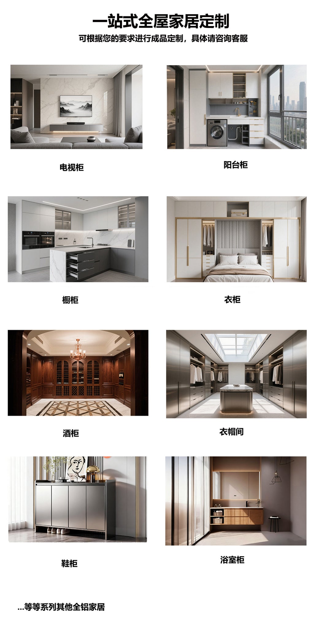 Custom Whole House Panel Bed Tatami Corner Desk Writing Desk Integrated Cabinet Storage Wardrobe Transformation