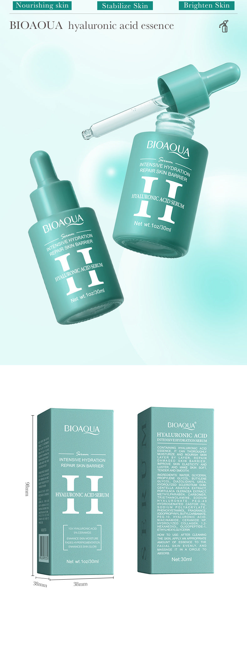 BIOAOUA Essence Series Hydrating and Nourishing Vitamins C Essence   Factory Direct Sales