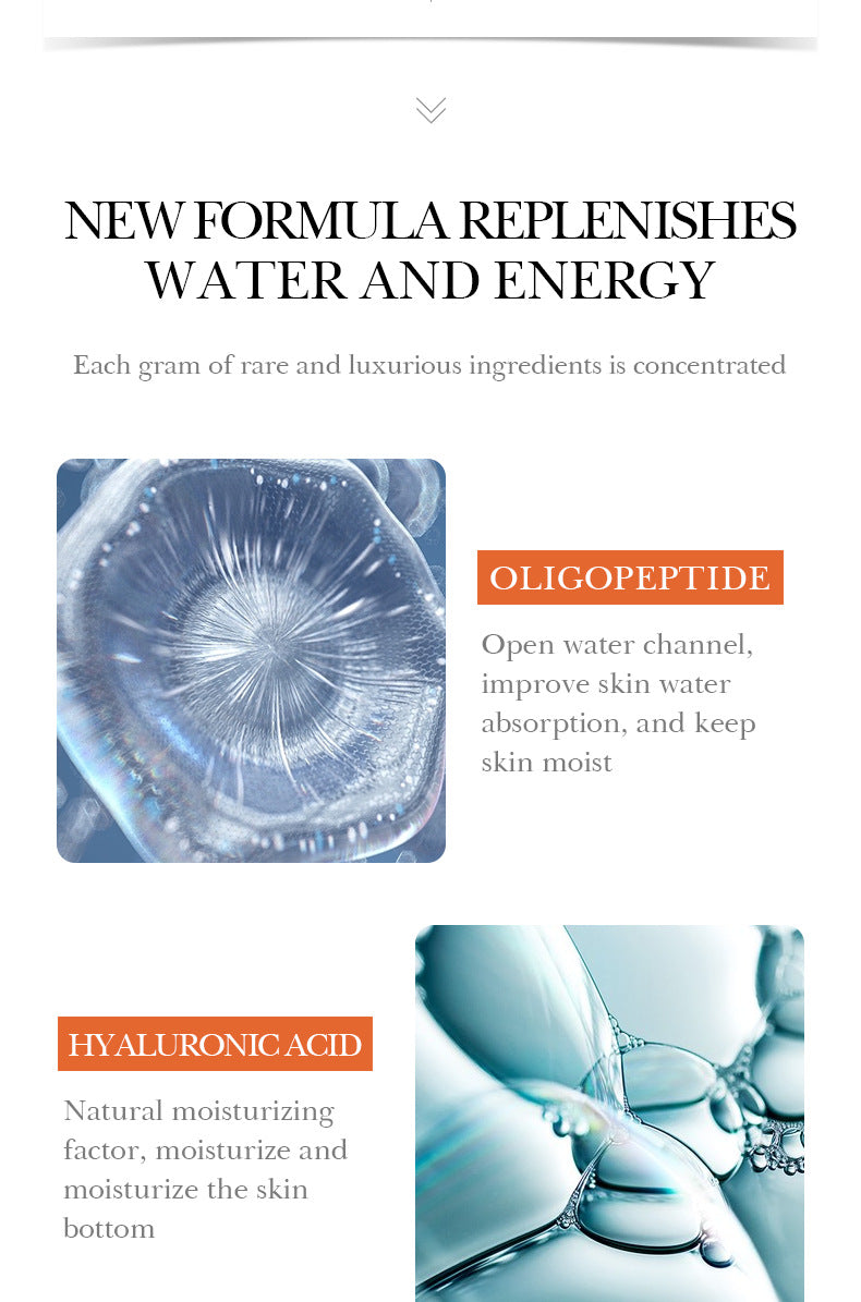 Oligopeptide Freeze-Dried Powder Set BIOAOUA Hydrating Moisturizing Nourishing Skin Care Wholesale for  Trade