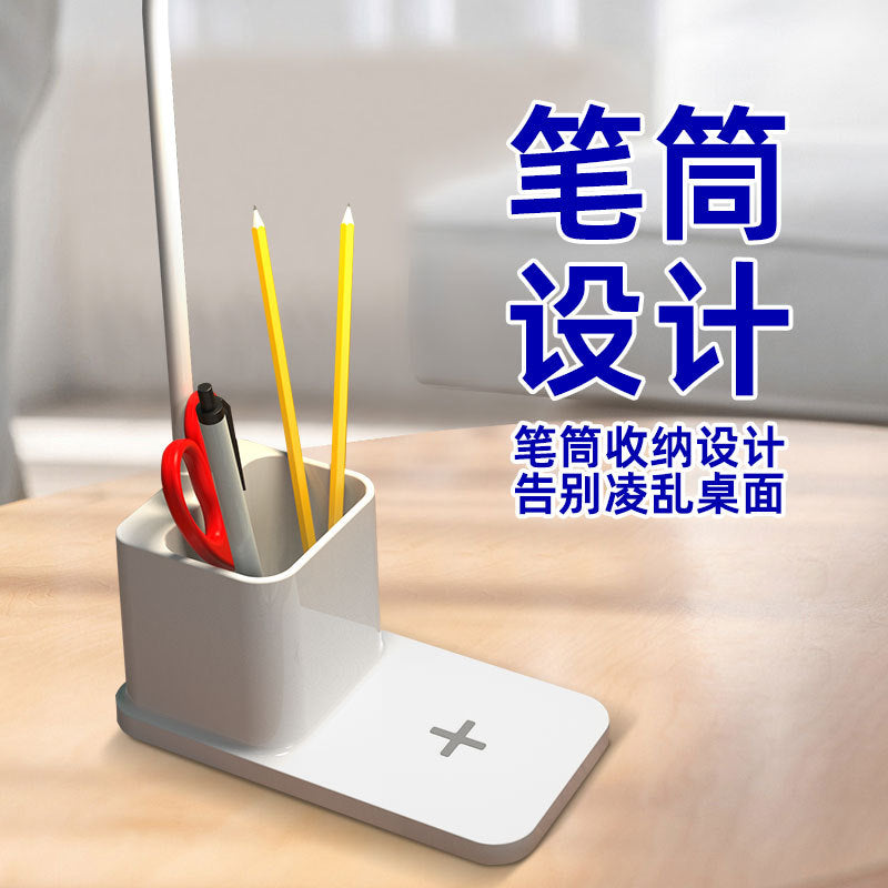 Eye Protection Desk Lamp Touch Dimming Color Adjustment Desk Student Reading Dormitory Charging Pen Holder Children's Bedroom Study Desk Lamp