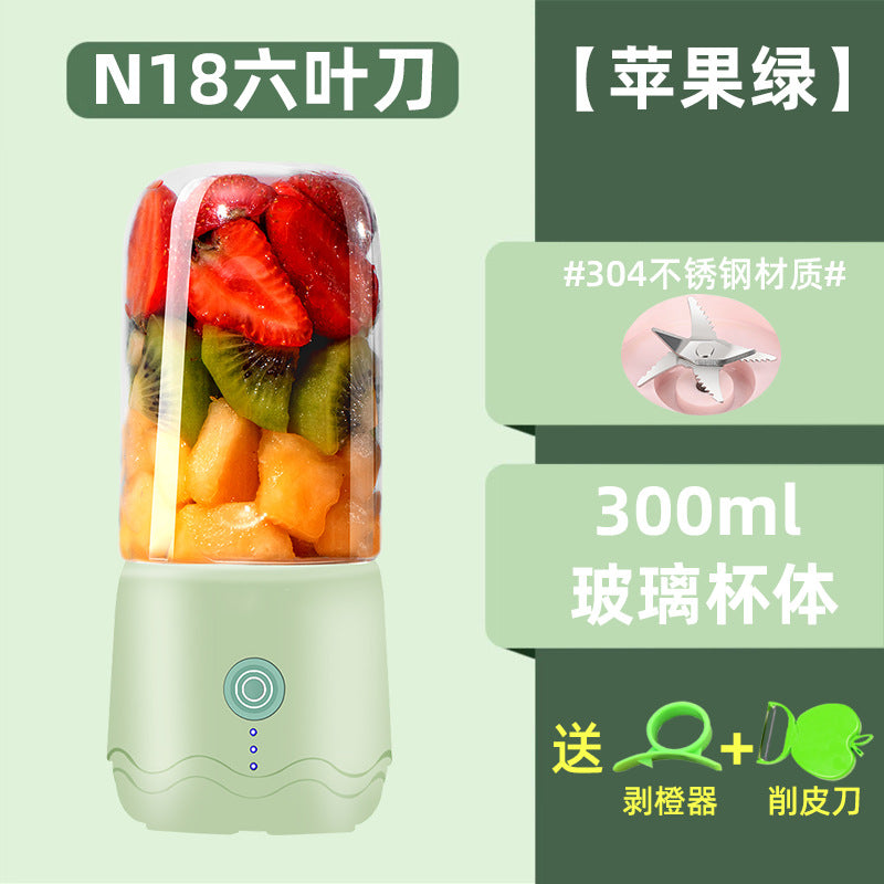 Wireless Juicer Portable Household Fruit Blender Cup Mini Juicer Cup Small Juice Extractor Gift Customization