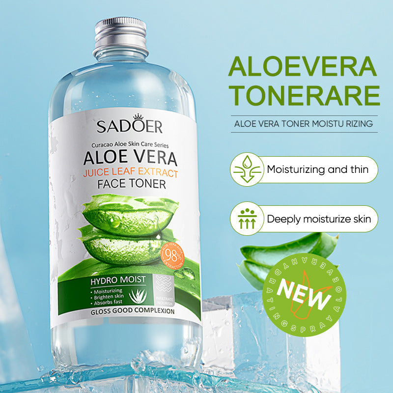 Aloe Lotion500ml SADOER Moisturizing Large Capacity Lotion  Foreign Trade Wholesale