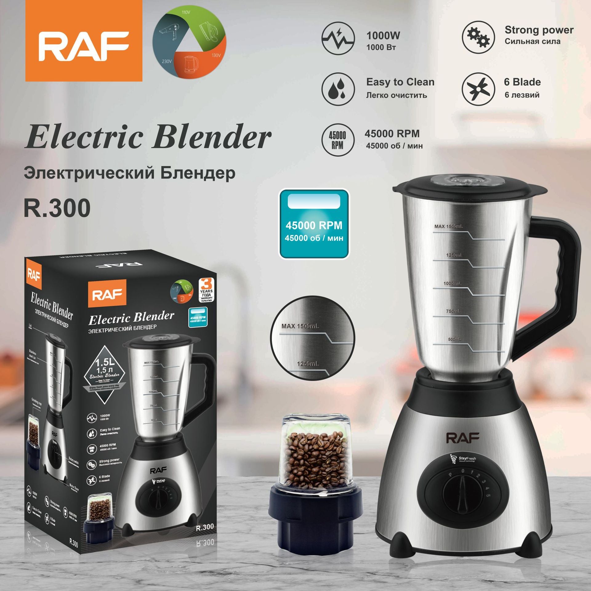 【Exclusive for 】Multifunctional Juicer Household Fully Automatic Fruit and Vegetable Juice Extractor Cooking Machine Stainless Steel1.5L