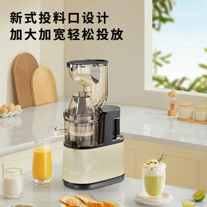 Customized Ice Crushing Juice Maker for Home Use, Fully Automatic Juice and Pulp Separation, Fruit Juice Maker, Juice Extractor