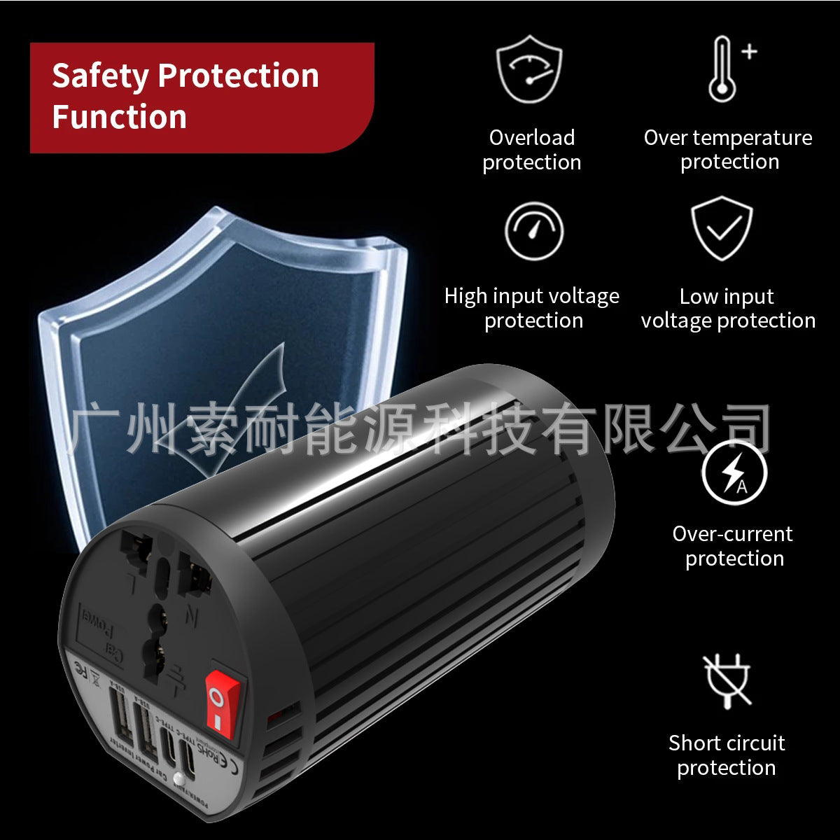 Cup-shaped Car Inverter200W 12V Turn110V220V Double USB Type-C Exclusive Supply inverter