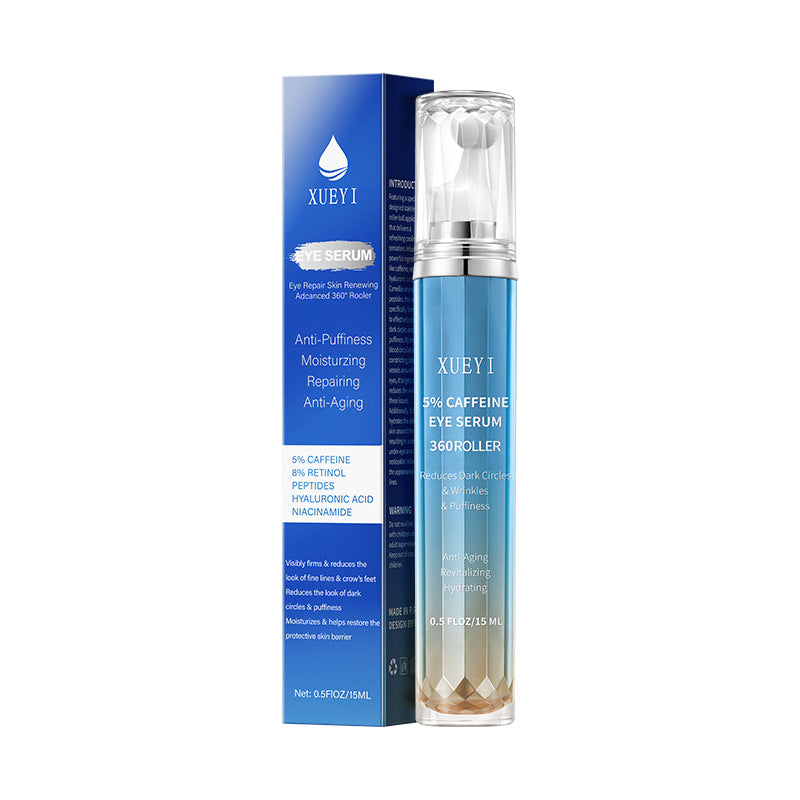 Spot Goods XUEYI 5%CAFFEINE EYE SERUM Retinol Caffeine Eye Serum