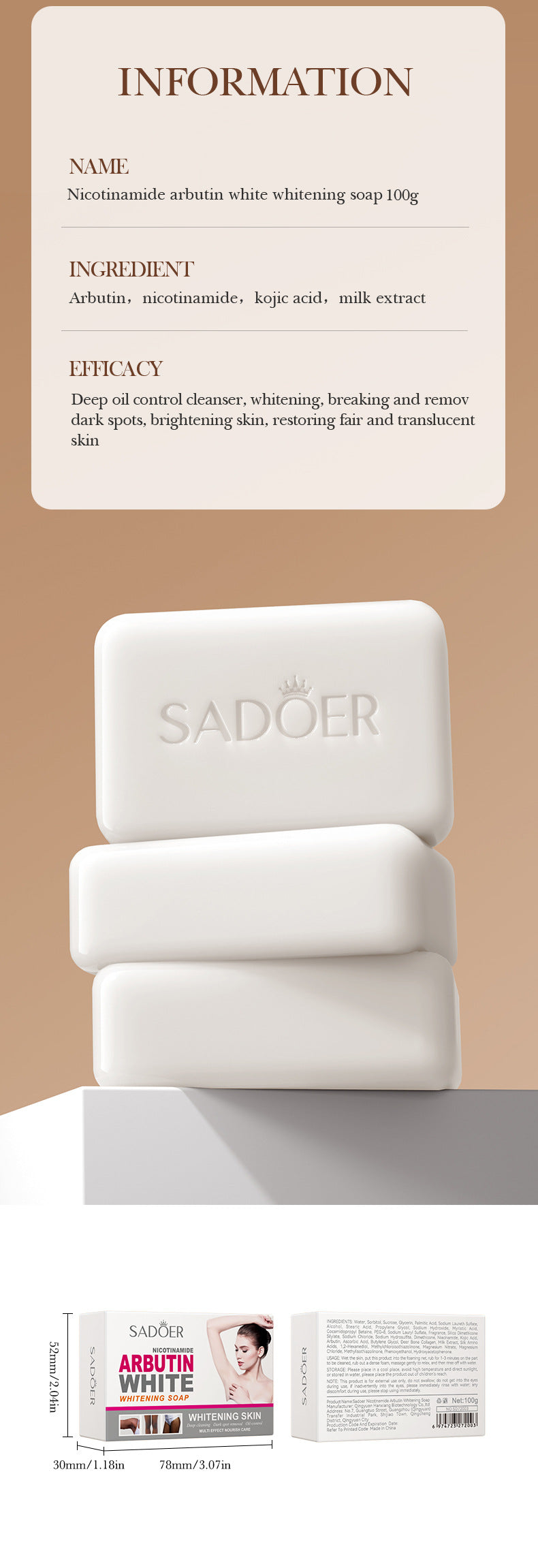 Kojic Acid Whitening Soap100g SADOER Clean Bathing Facial Soap Handmade Soap  Wholesale