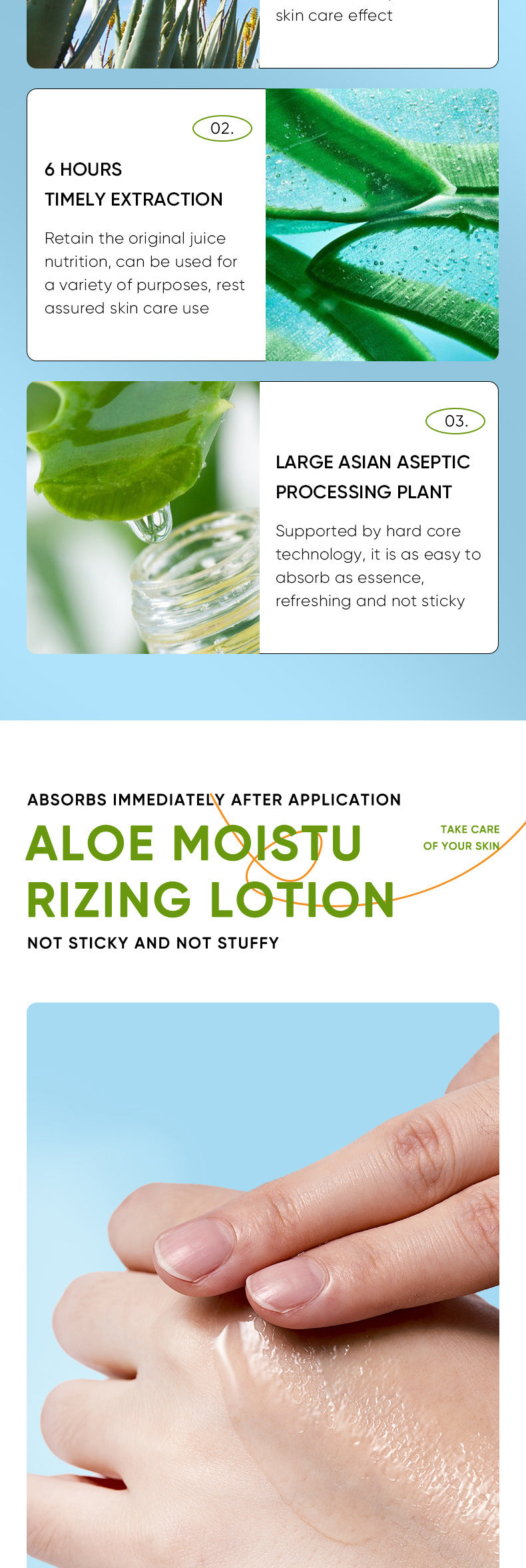 Aloe Lotion500ml SADOER Moisturizing Large Capacity Lotion  Foreign Trade Wholesale
