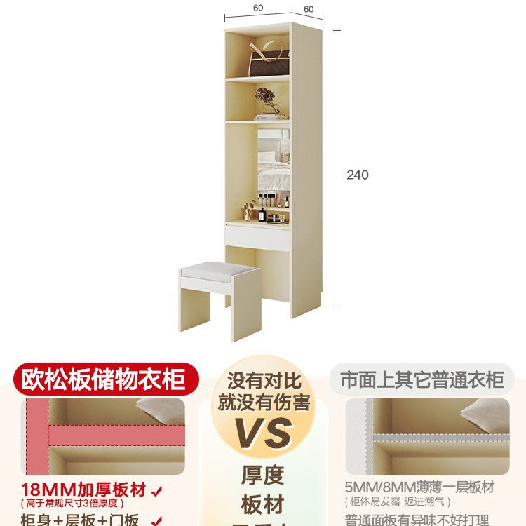 Solid Wood European Pine Board One-Door to Ceiling Ultra-High Combination Wardrobe Simple Modern2.5/2.6/2.7/2.8/3.0m Rice