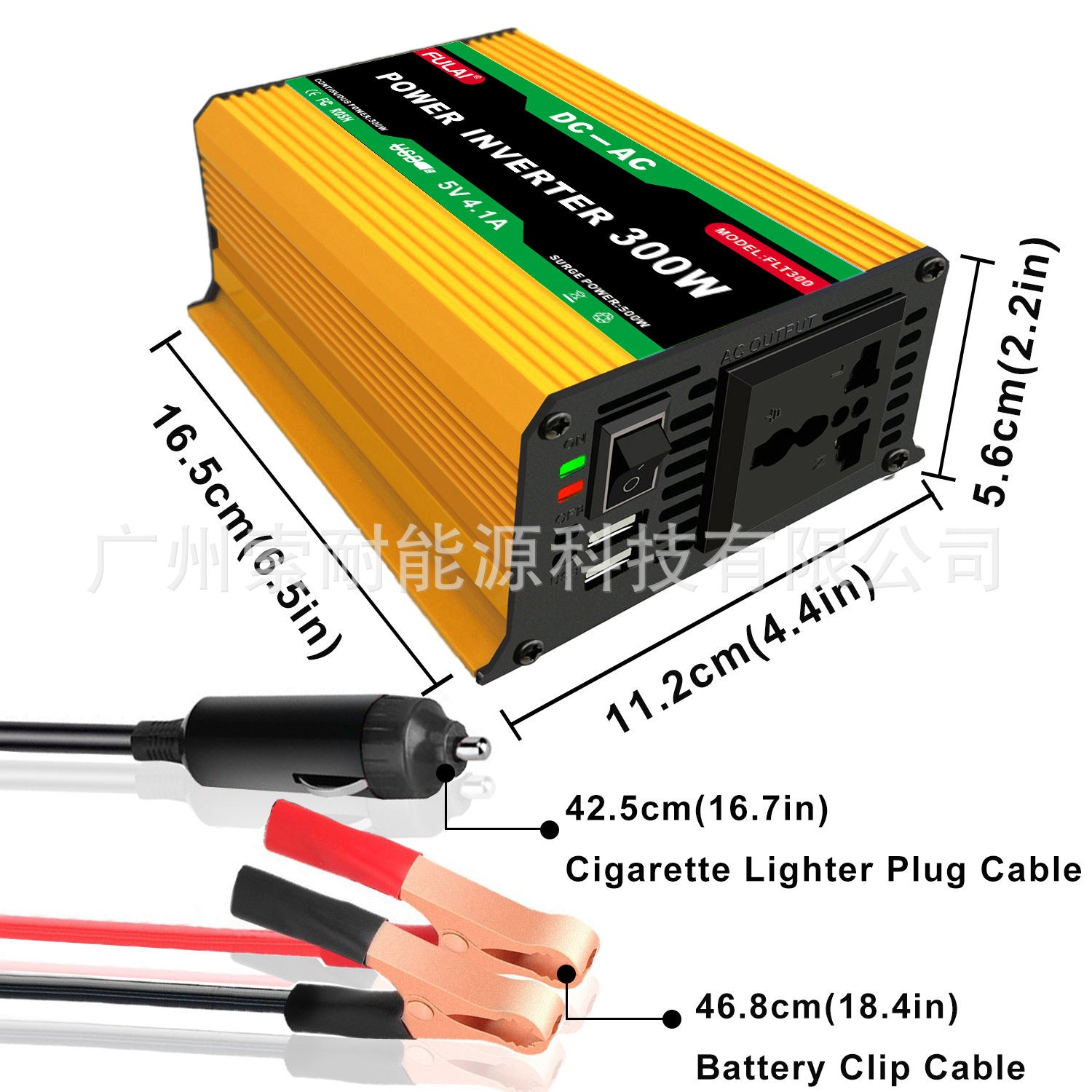 Vehicle Inverter300W 12V Turn110V 220V E-commerce car power inverter Double USB