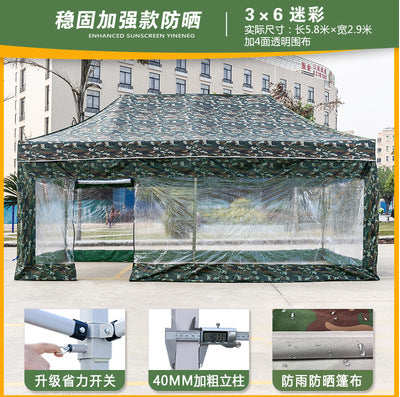 Outdoor Camouflage Tent Four-Corner Rain Shelter Umbrella Folding Tent Rain Cover Stall Tent Rainproof Sunshade Four-Corner Canopy