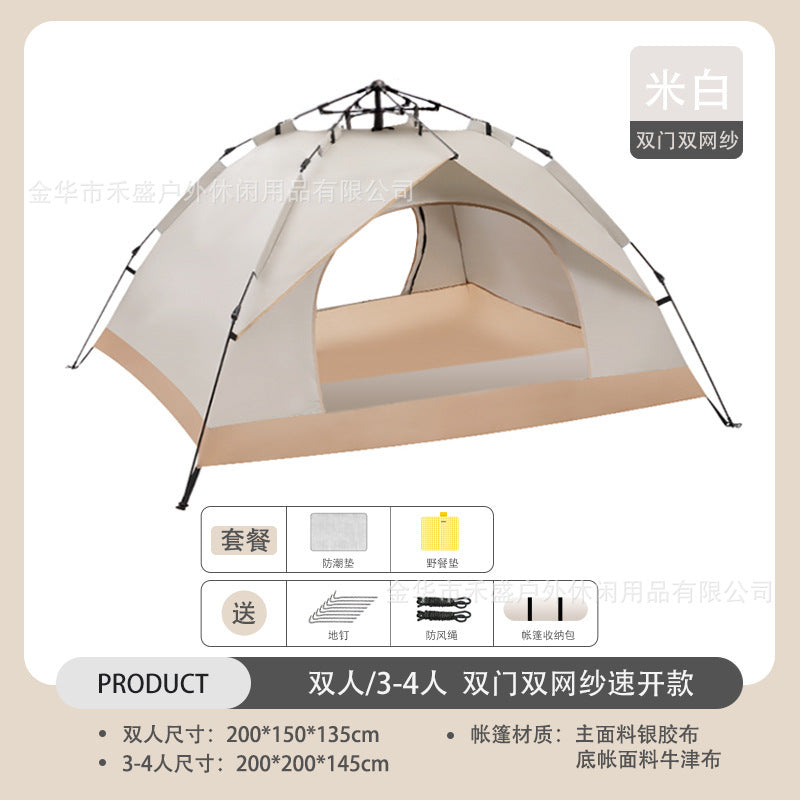 Outdoor Tent Fully Automatic Sunproof Windproof Quick Open Home Folding Waterproof Camping Picnic Tent