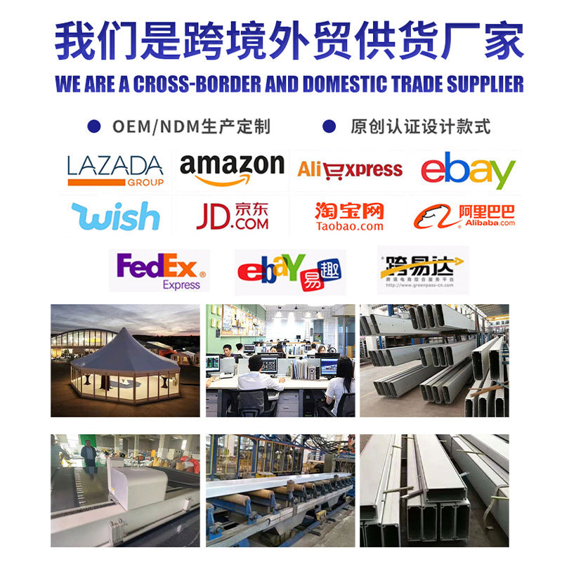 Outdoor Luxury Tent Style Nomadic Tent Hotel High-End Homestay Tent Camping Family Gathering Luxury Hotel Tent