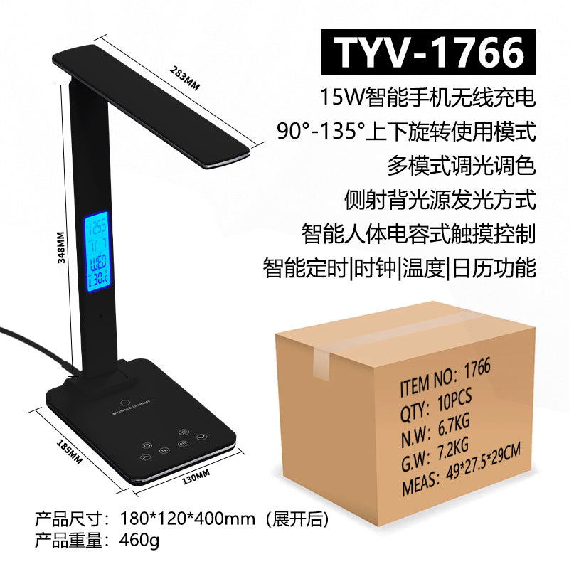 Alarm Clock Table Lamp Folding Creative Smart Magnetic Charging Learning Lamp Working Clock Eye-Protection Lamp Ambience Light Wholesale