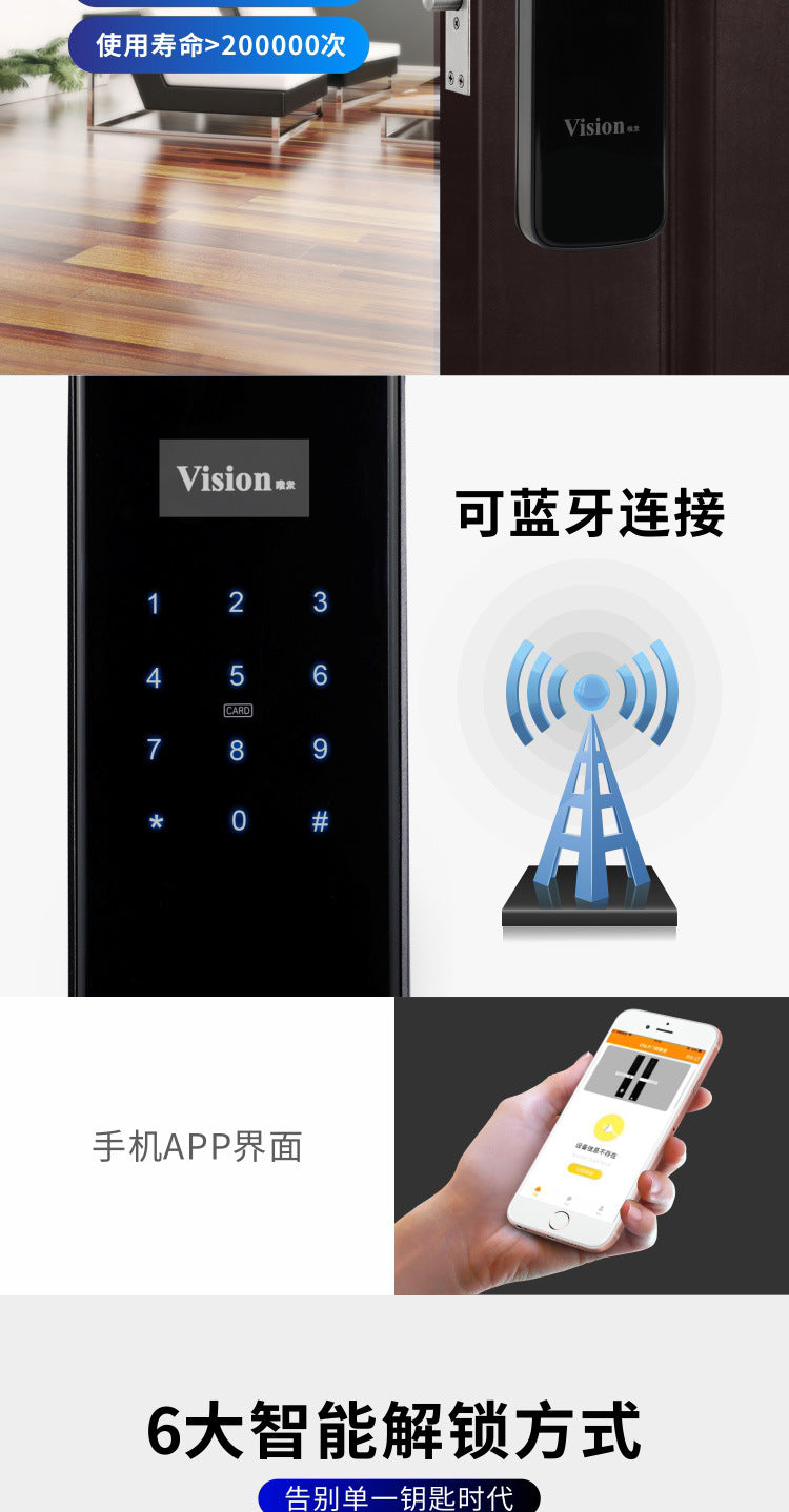 Weishi Smart Door Lock Anti-Theft Door Home Company Password Lock Fingerprint Recognition Swipe Card Key Electronic Lock Carbon Black
