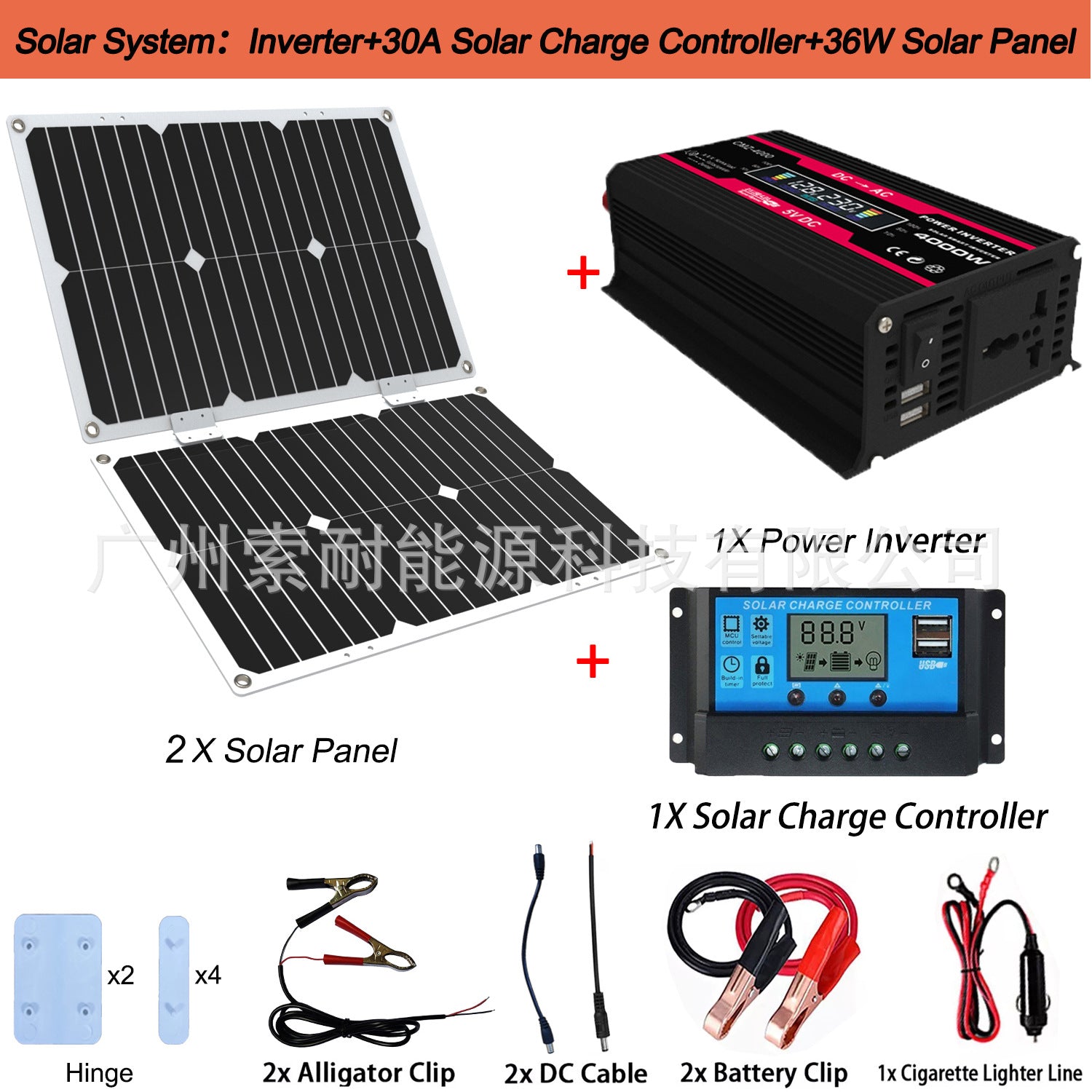 Motorcycle and Car Accessories300W Car Converter Inverter Car Inverter Power Supply12V Turn110V/220V