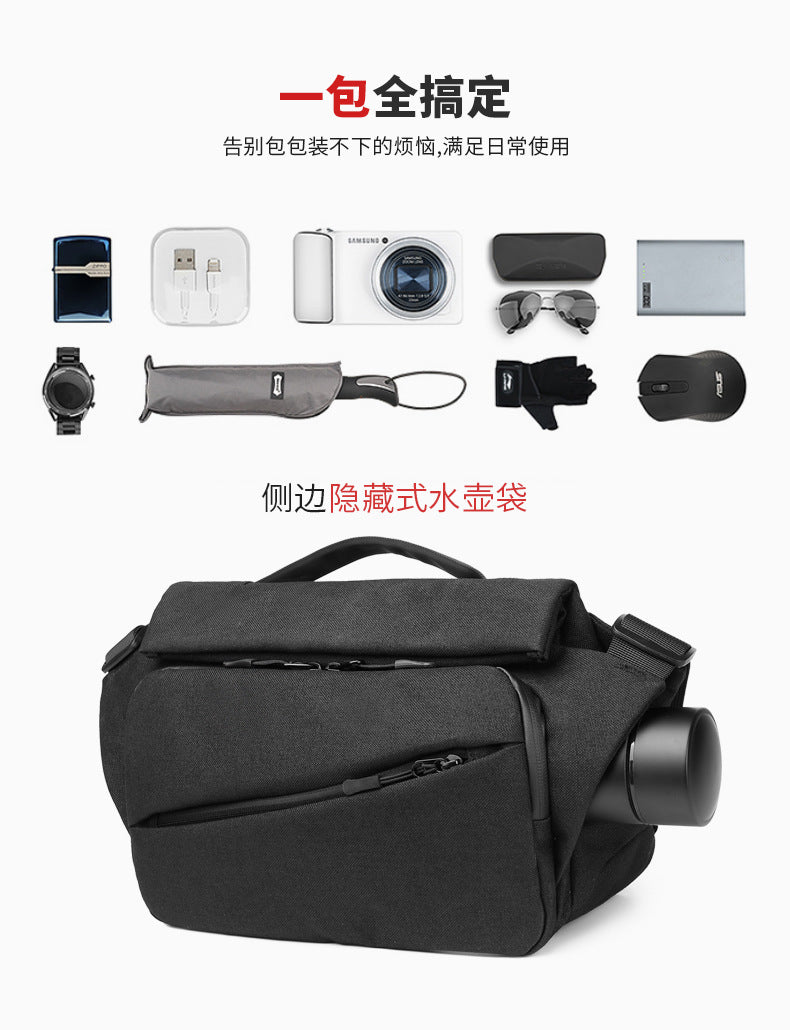 OZUKO Men's Messenger Bag Functional Trendy Brand Large Capacity Sports Waterproof Crossbody Shoulder Commuting Travel Small Backpack