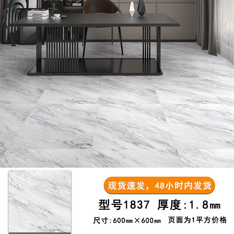 pvc Self-Adhesive Floor Stickers Imitation Tile Flooring Glue Commercial Wear-Resistant Thickened Waterproof Non-Slip Office Special Floor Vinyl