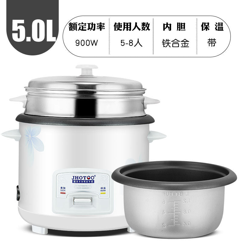 Rice cooker English Rice Cooker for Home Use500w700w1.8L2.2L Electric Rice Cooker Export Gift Manufacturer