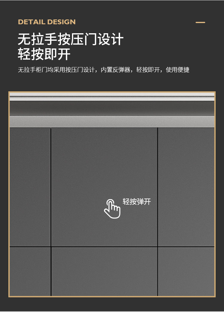 Flat Door Wardrobe Bedroom Dedicated Storage Cabinet Side Cabinet Shelf High-Grade Gray Color Matching Top-to-Top Wardrobe Free Delivery