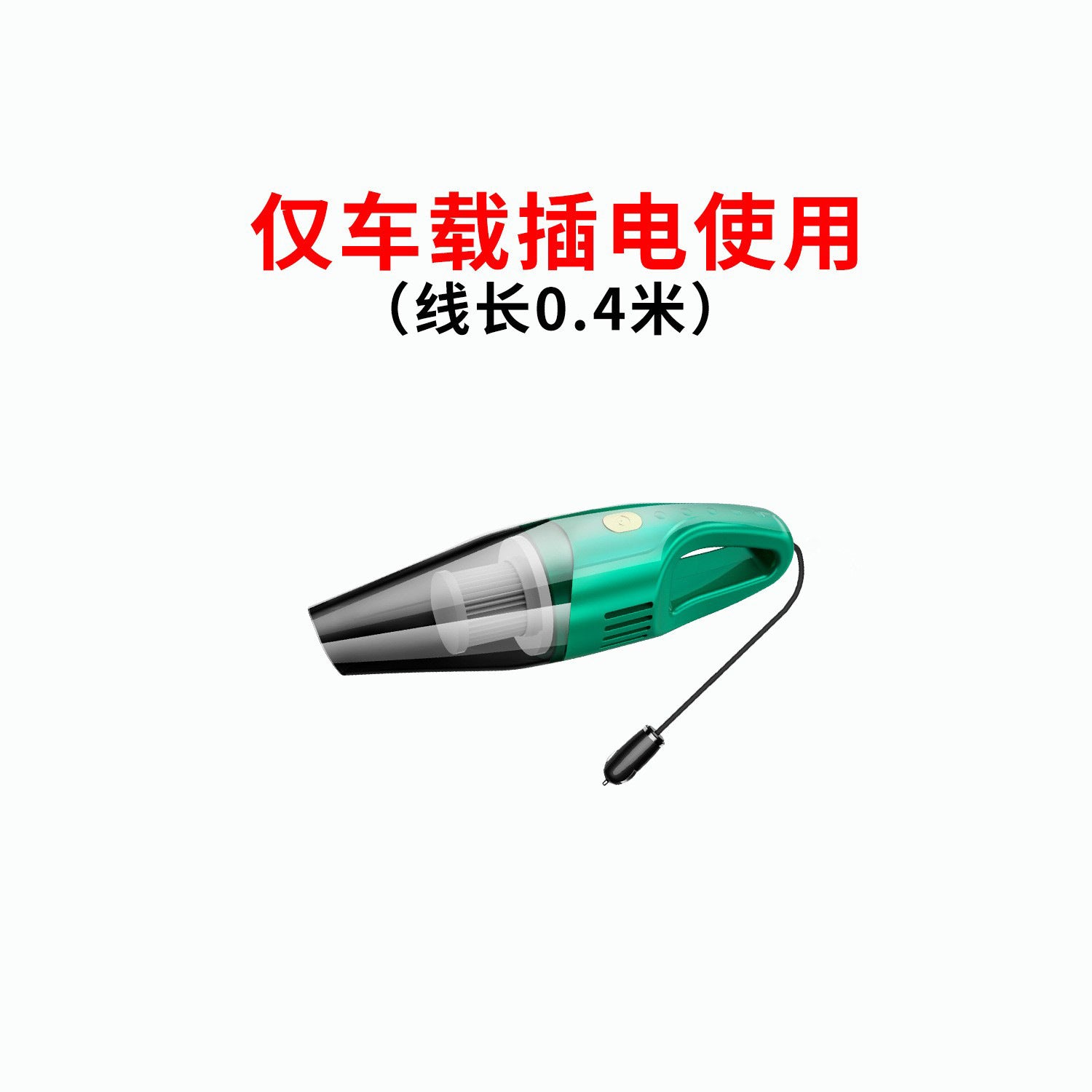 Chejia Dual-use Small Rechargeable Handheld Vacuum Cleaner High Power Wireless Car-mounted Dry and Wet Dual-use Large Suction Vacuum Cleaner