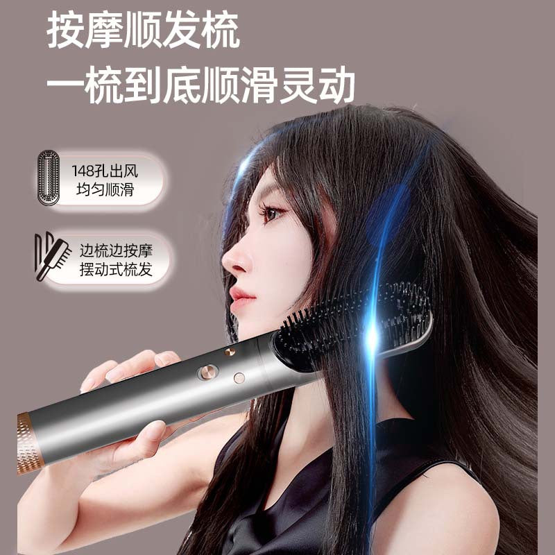 high-power hair dryer negative ion home electric hair dryer Fully Automatic Curling Iron Silent High-Speed Hair Dryer