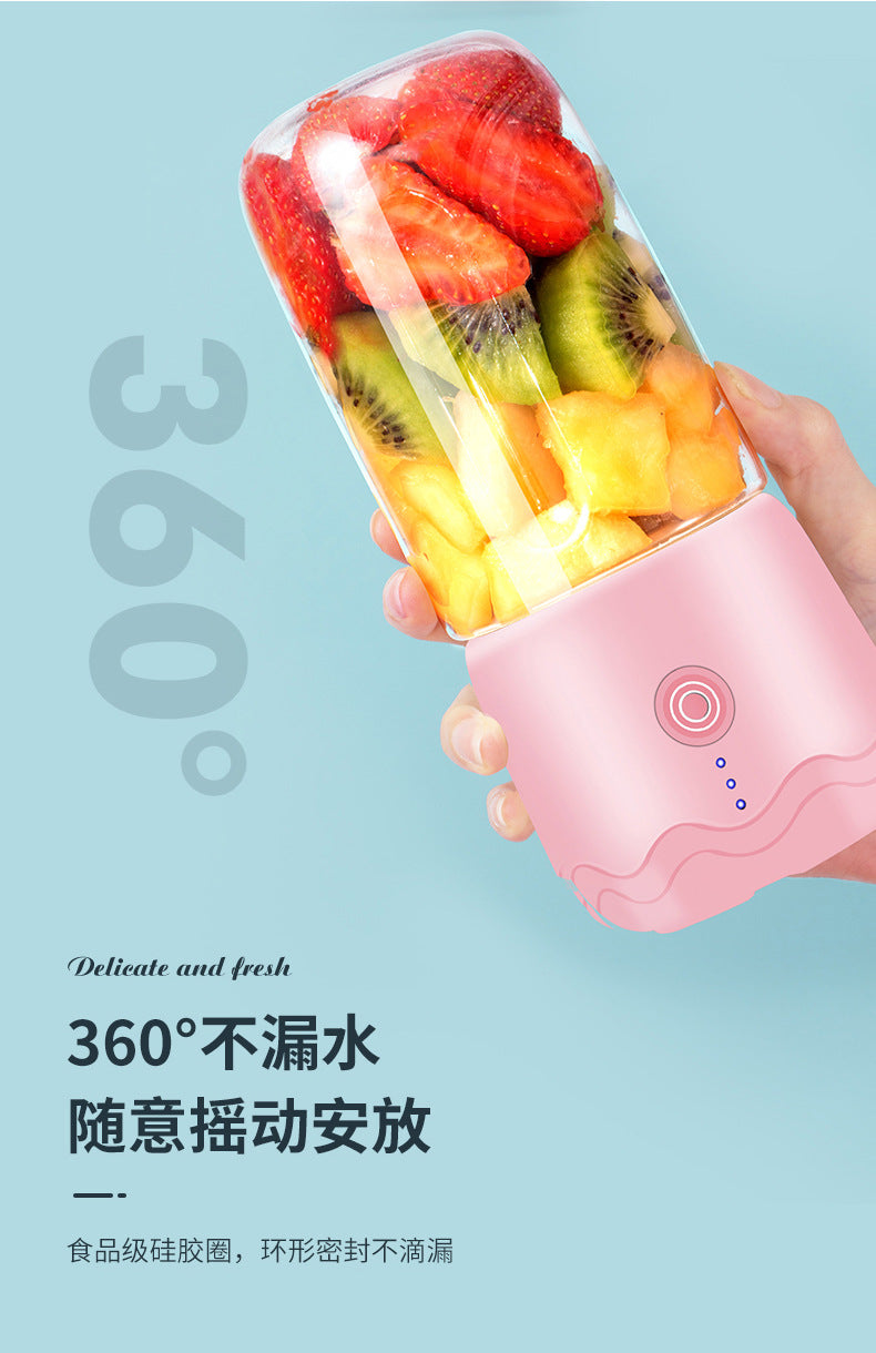 Wireless Juicer Portable Household Fruit Blender Cup Mini Juicer Cup Small Juice Extractor Gift Customization
