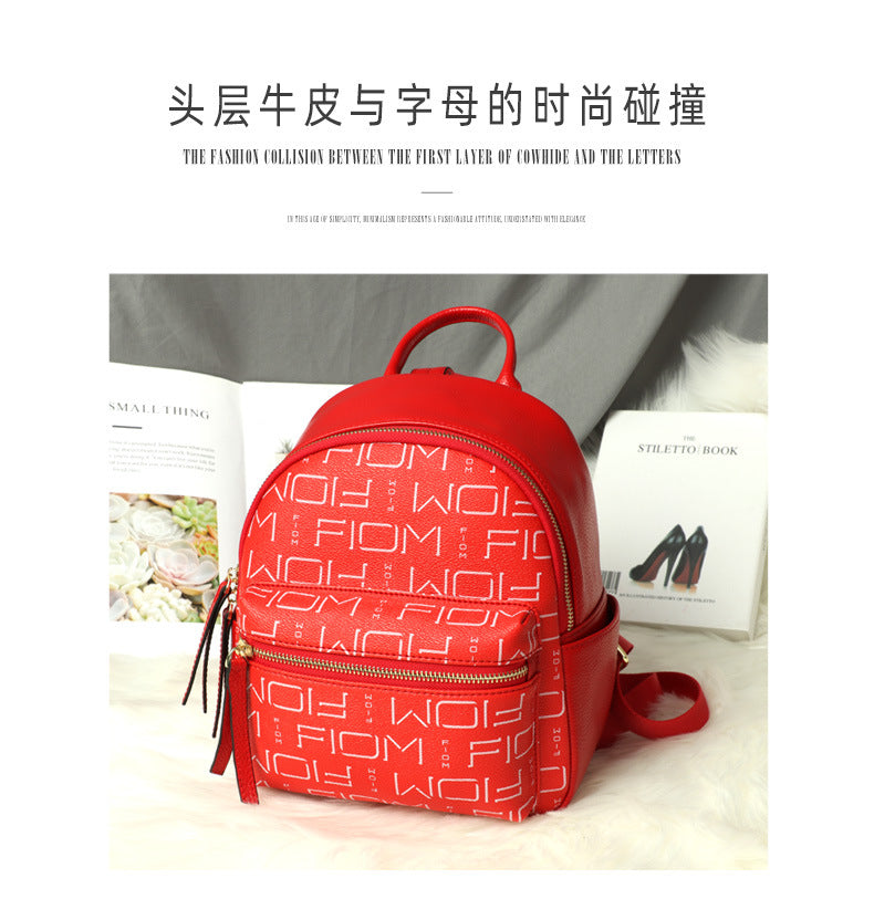 New Fashion Printed Women's Backpack Soft Leather Versatile Large Capacity Student School Bag Mom Travel Bag