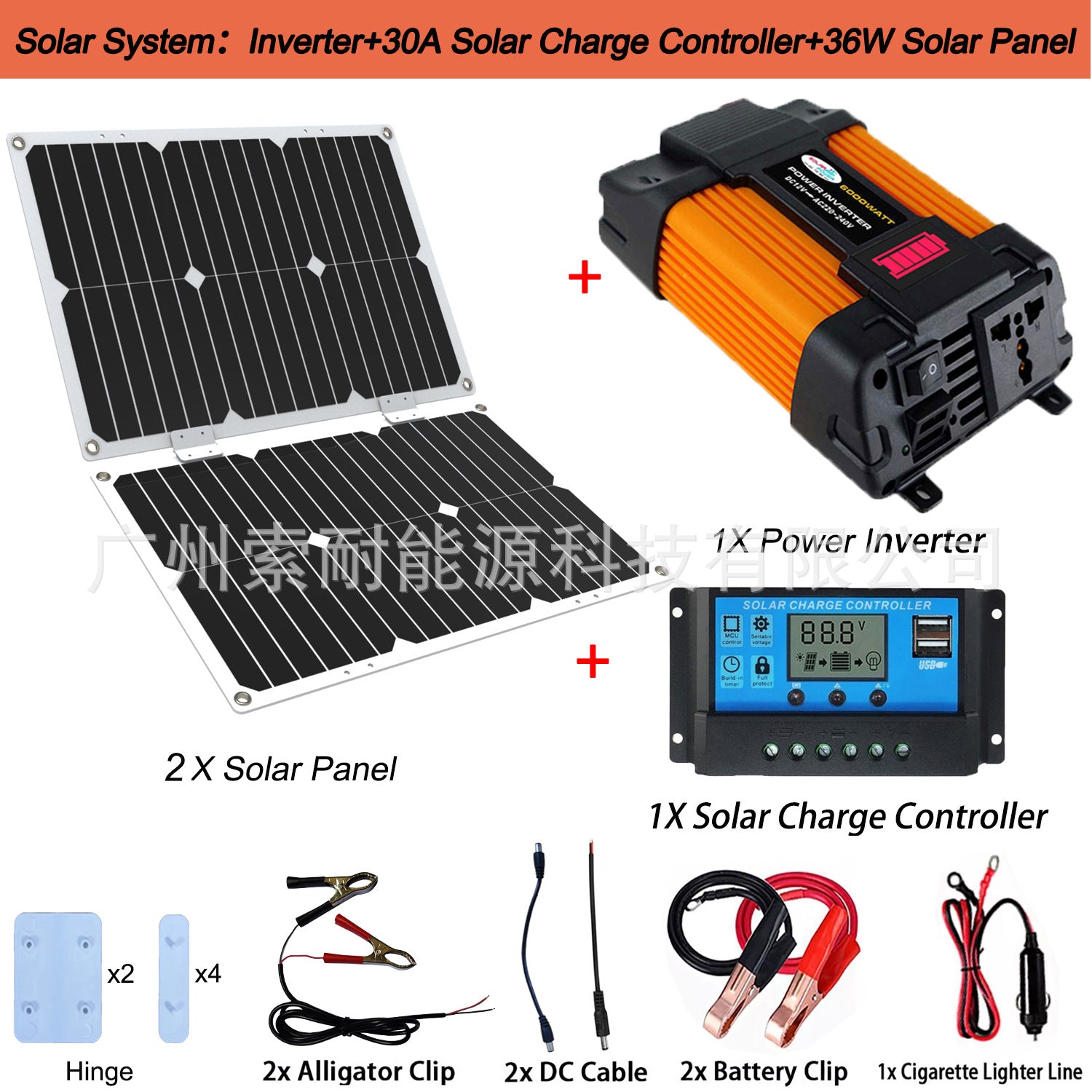 Solar Energy Kit System:Compatible with Inverter 30A Controller 18W Solar Panel Solar System