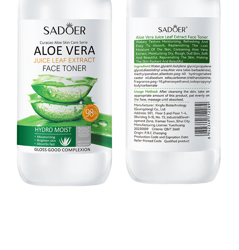 Aloe Vera Skincare Set SADOER Cleansing, hydrating, moisturizing, and nourishing  foreign trade manufacturer wholesale