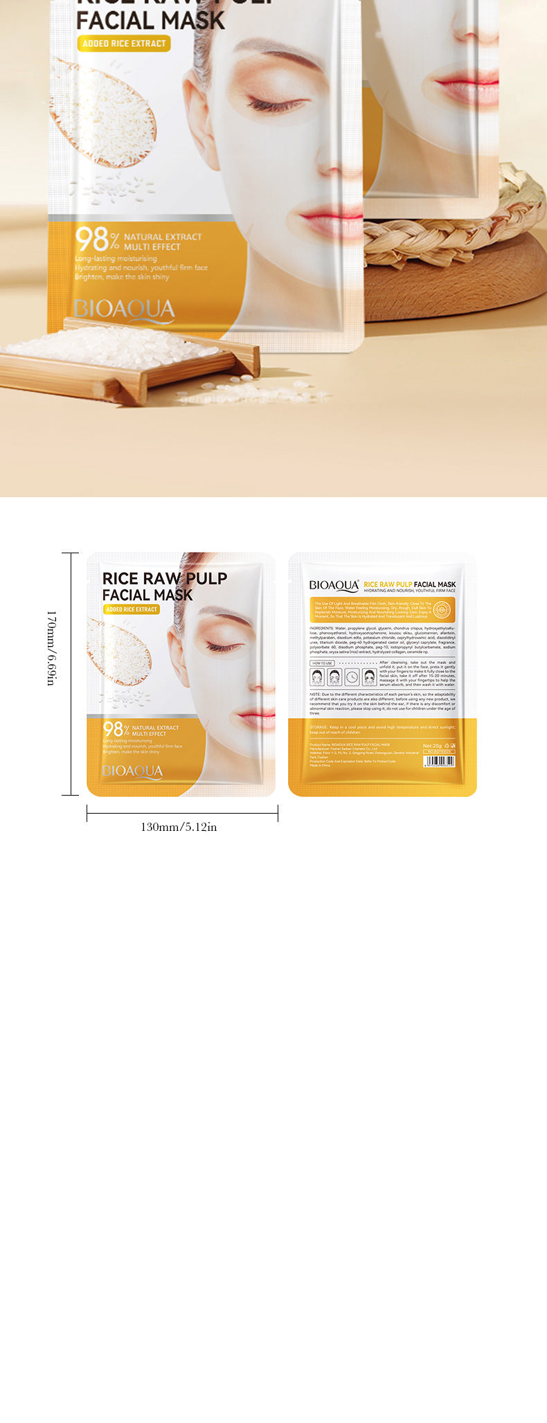 Rice Puree Face Mask25g BIOAOUA Moisturizing and rejuvenating facial mask patch cross-border wholesale